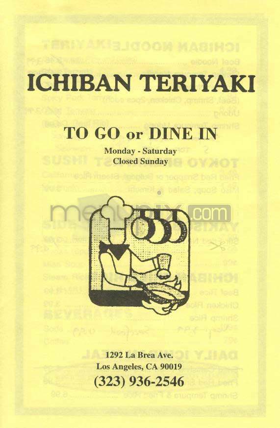 Ichibang Teriyaki - Los Angeles, CA menu_pic