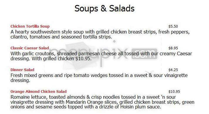 Improv - West Hollywood, CA menu_pic