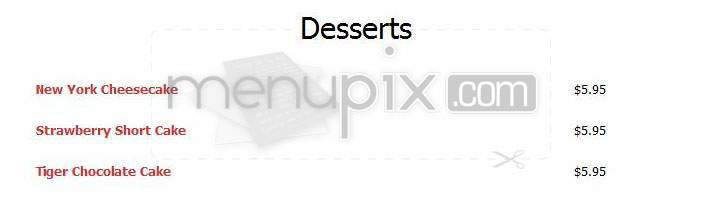 Improv - West Hollywood, CA menu_pic