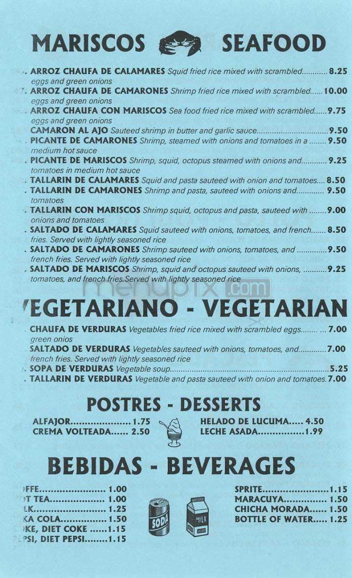 Inti - Los Angeles, CA menu_pic