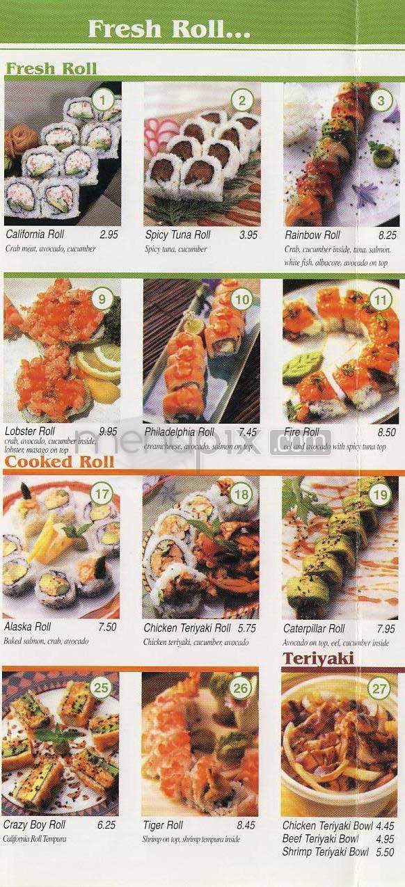 Ismi Sushi - West Hollywood, CA menu_pic