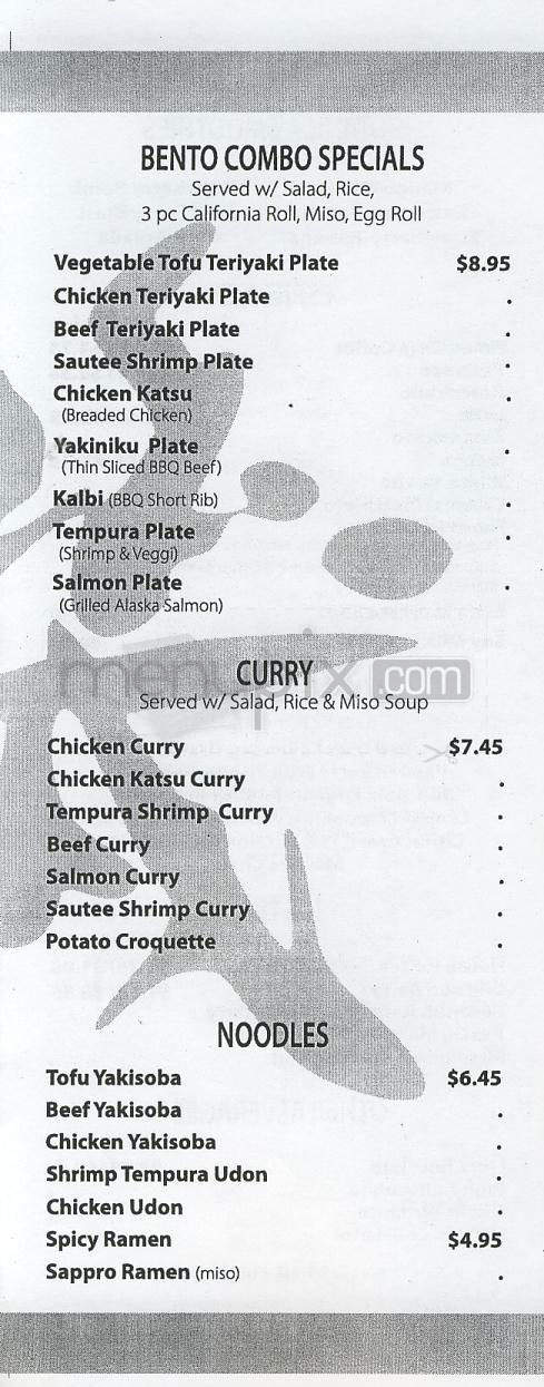 Iso Fusion Cafe - Los Angeles, CA menu_pic