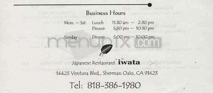 Iwata - Sherman Oaks, CA menu_pic