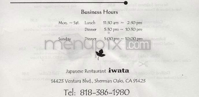 Iwata - Sherman Oaks, CA menu_pic