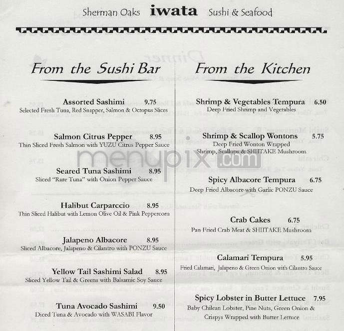 Iwata - Sherman Oaks, CA menu_pic