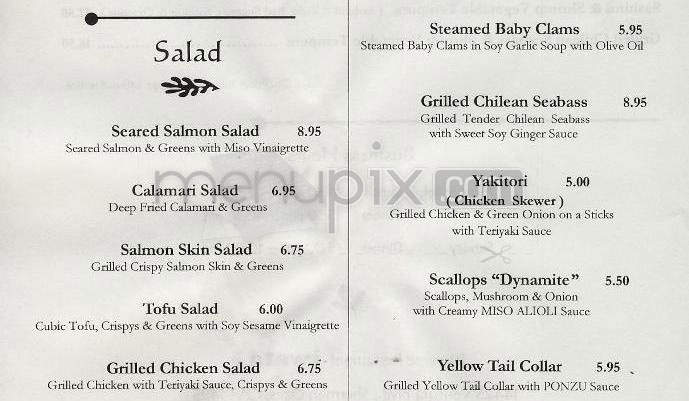 Iwata - Sherman Oaks, CA menu_pic