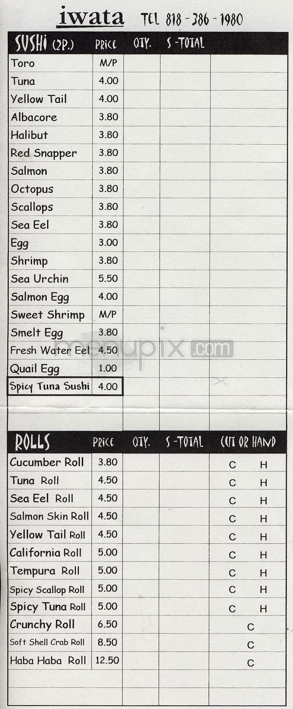 Iwata - Sherman Oaks, CA menu_pic