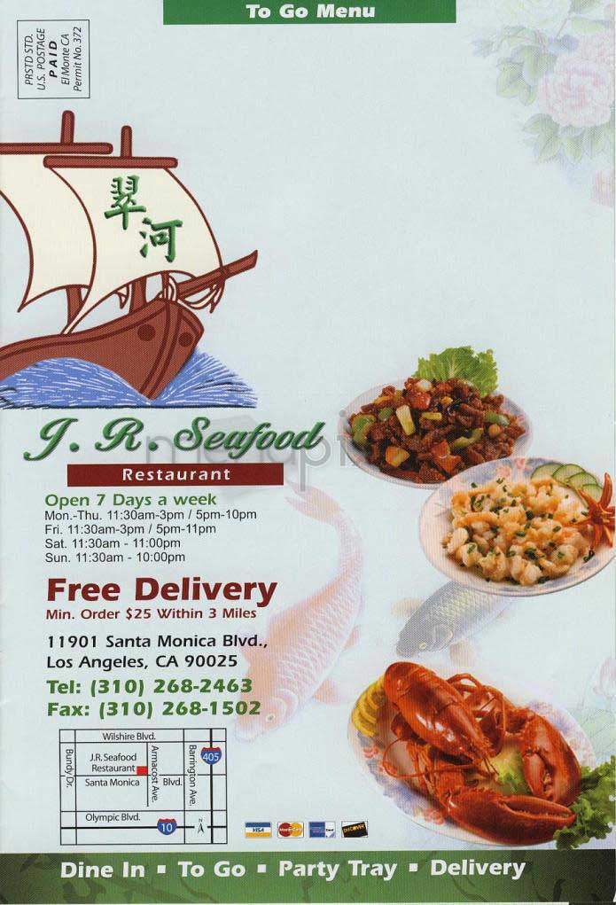 JR Seafood Restaurant - Los Angeles, CA menu_pic