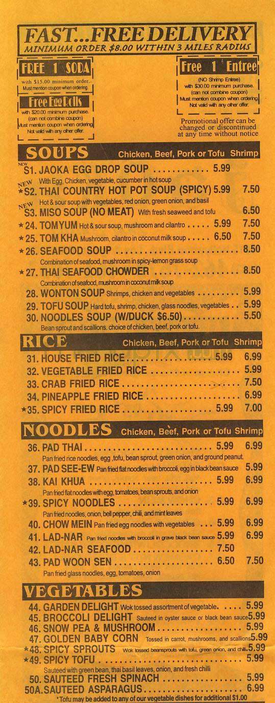 Jaoka - Los Angeles, CA menu_pic