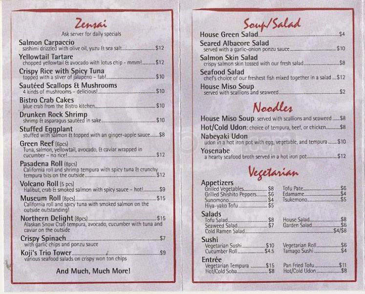 Japon Bistro - Pasadena, CA menu_pic