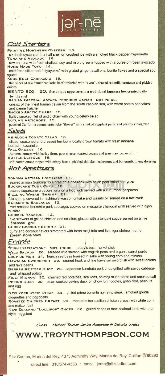 Jer-Ne (Ritz-Carlton) - Marina Del Rey, CA menu_pic