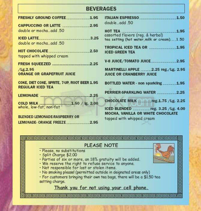 Jinky's Cafe - Sherman Oaks, CA menu_pic