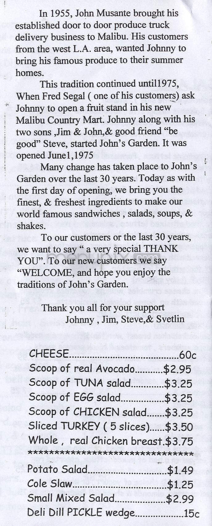 John's Garden - Malibu, CA menu_pic