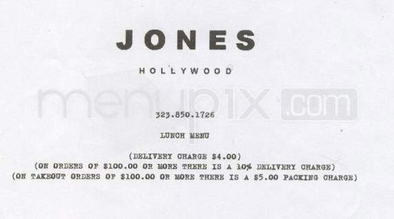 Jones Hollywood - West Hollywood, CA menu_pic
