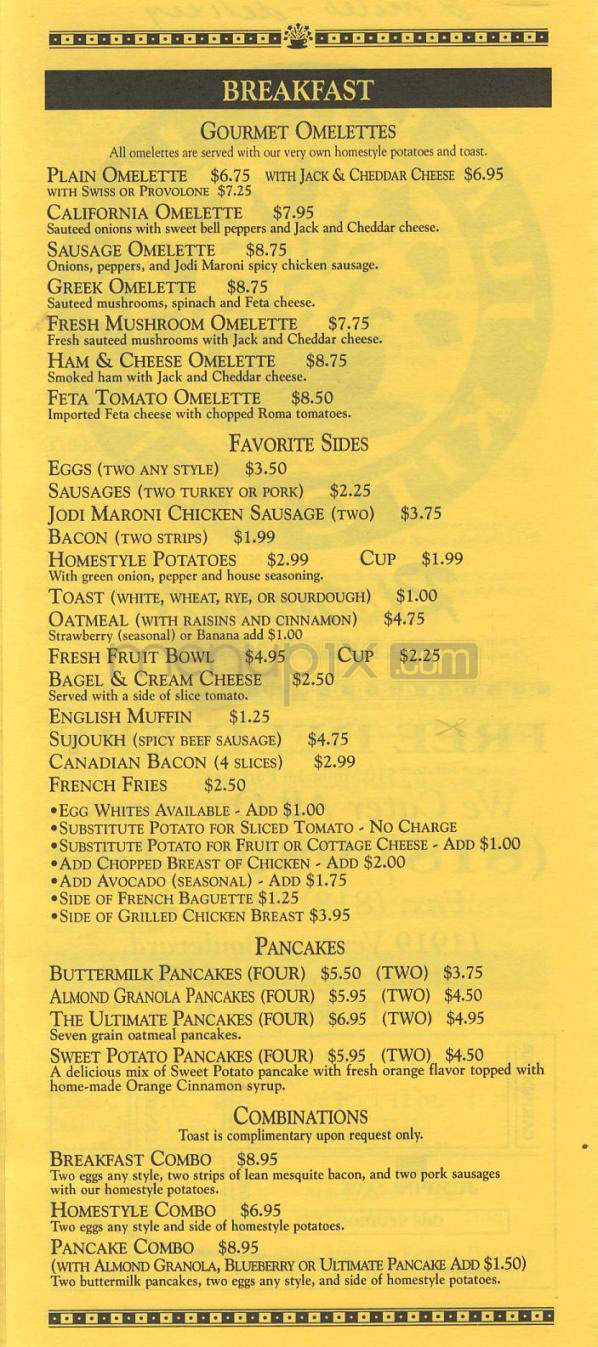 Jumpin Java Kitchen - Studio City, CA menu_pic