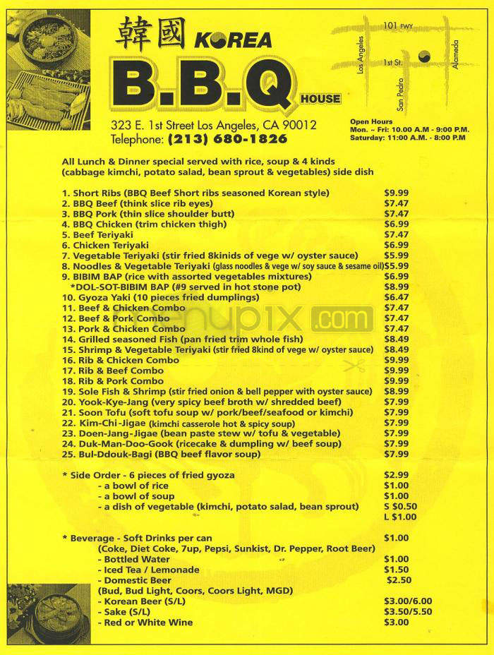 Korea BBQ House - Los Angeles, CA menu_pic