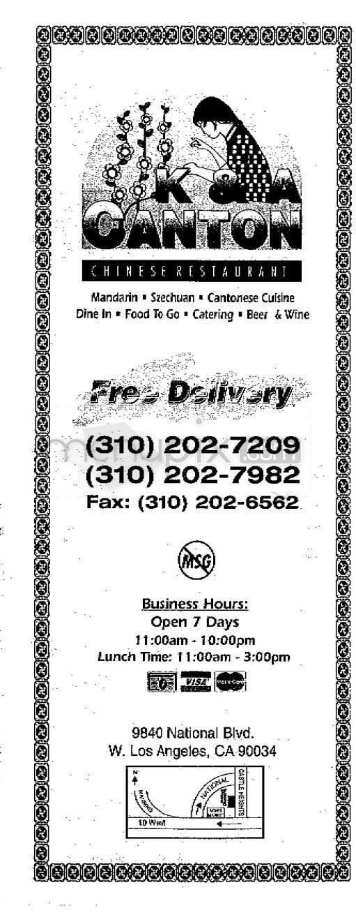 K & A Canton Restaurant - Los Angeles, CA menu_pic