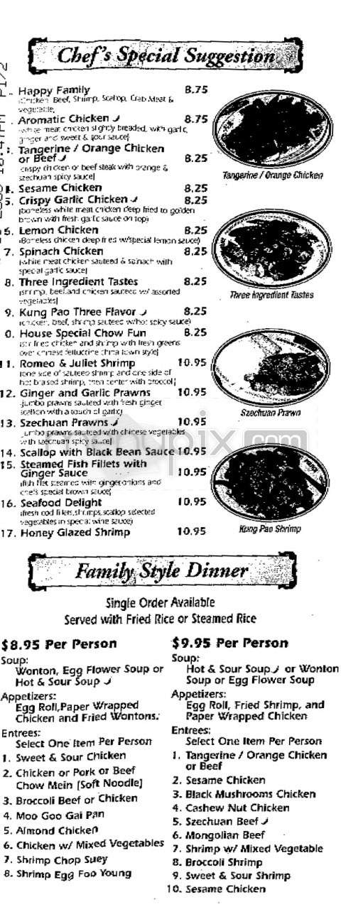 K & A Canton Restaurant - Los Angeles, CA menu_pic