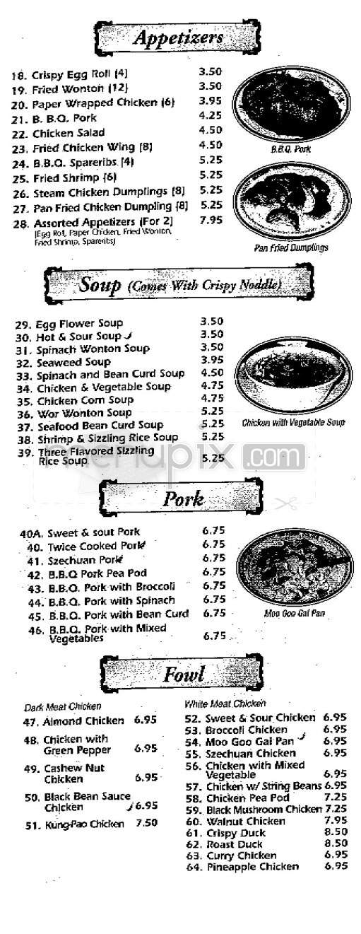 K & A Canton Restaurant - Los Angeles, CA menu_pic