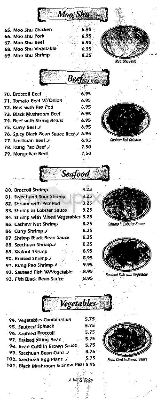 K & A Canton Restaurant - Los Angeles, CA menu_pic