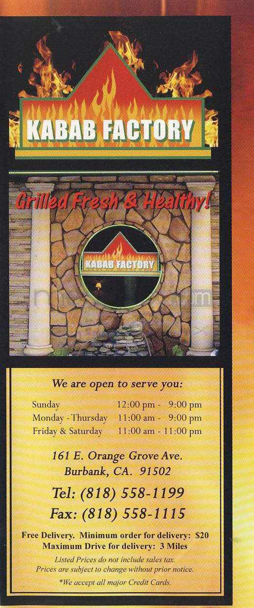 Kabab Factory - Burbank, CA menu_pic