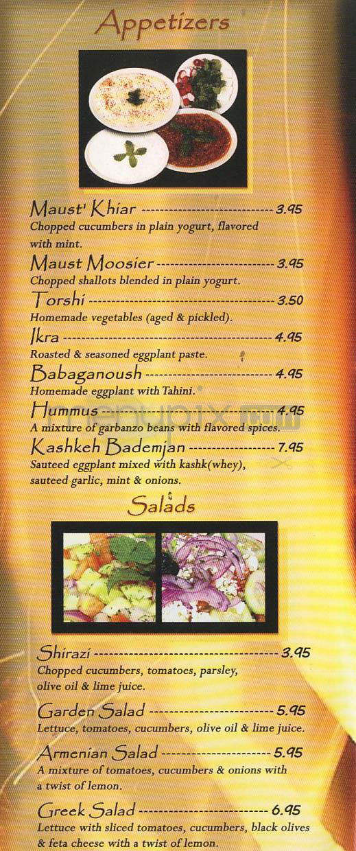 Kabab Factory - Burbank, CA menu_pic