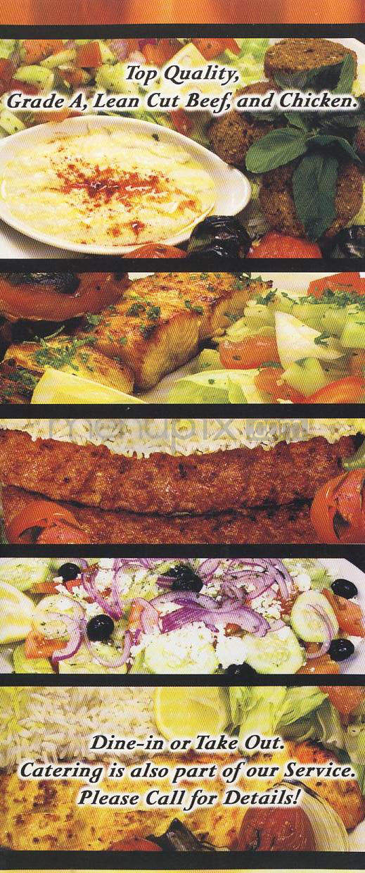 Kabab Factory - Burbank, CA menu_pic