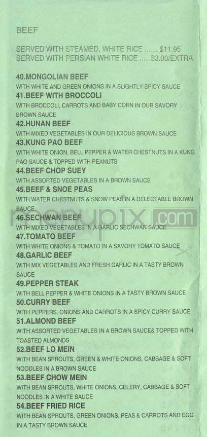 Kolah Farangi - Los Angeles, CA menu_pic