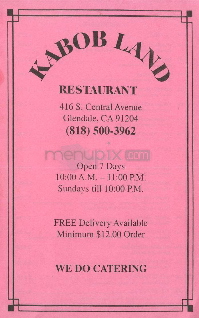 Kabob Land - Glendale, CA menu_pic