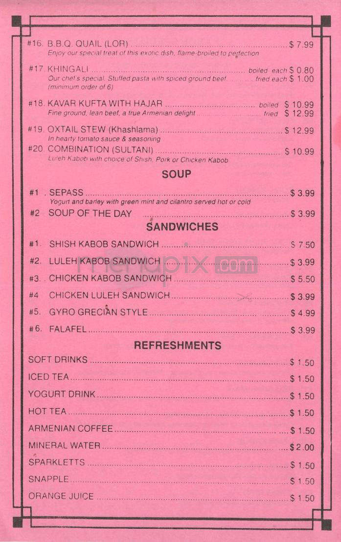 Kabob Land - Glendale, CA menu_pic
