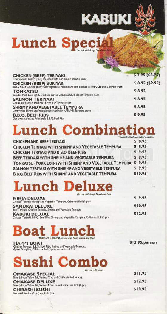 Kabuki Japanese Restaurant - Los Angeles, CA menu_pic