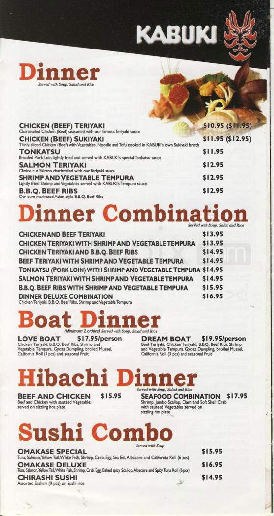 Kabuki Japanese Restaurant - Los Angeles, CA menu_pic