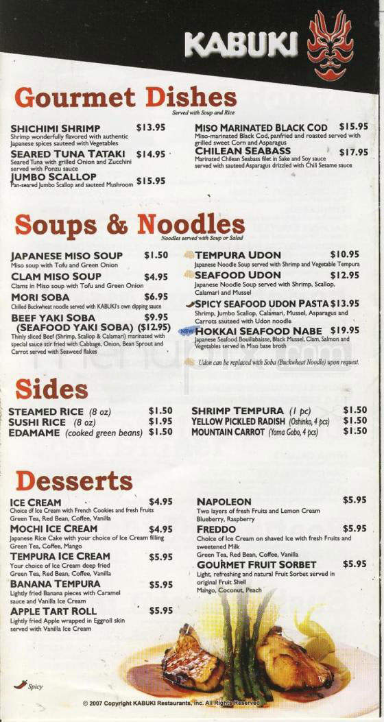 Kabuki Japanese Restaurant - Los Angeles, CA menu_pic