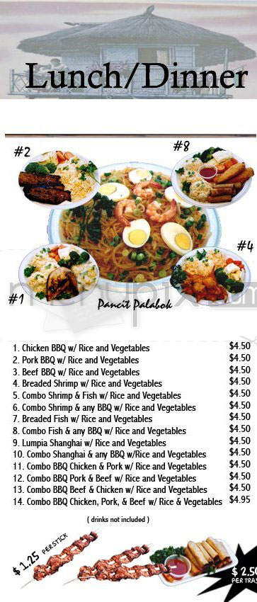 Kainan Nino - Los Angeles, CA menu_pic