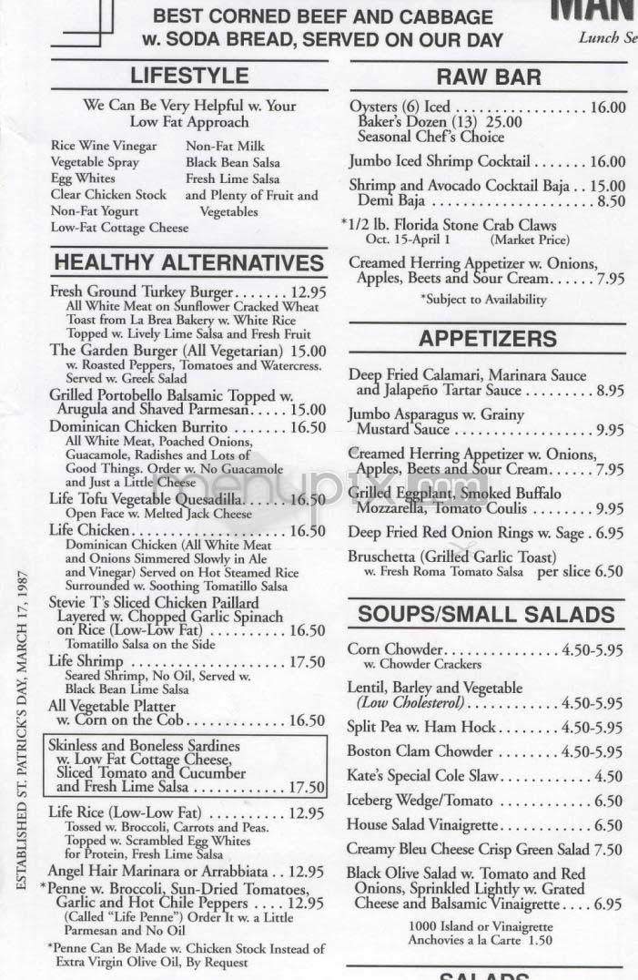 Kate Mantilini - Beverly Hills, CA menu_pic