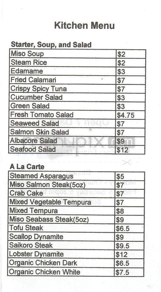 Katsu - Manhattan Beach, CA menu_pic