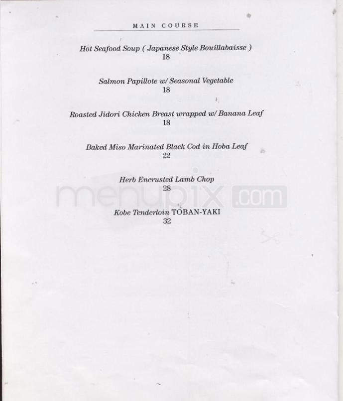 Katsuya - Los Angeles, CA menu_pic