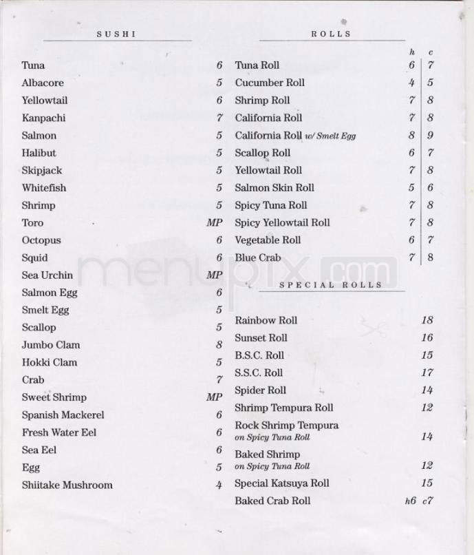 Katsuya - Los Angeles, CA menu_pic
