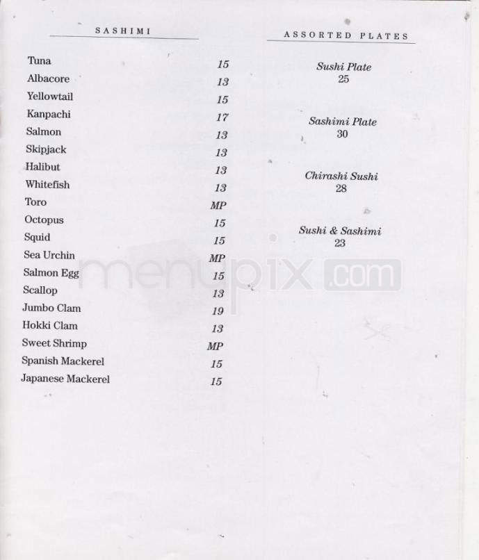 Katsuya - Los Angeles, CA menu_pic