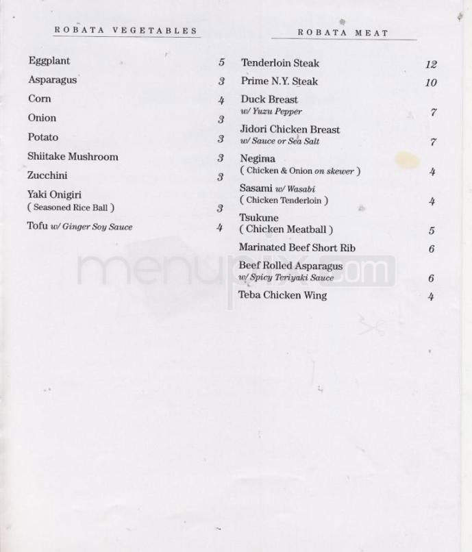 Katsuya - Los Angeles, CA menu_pic