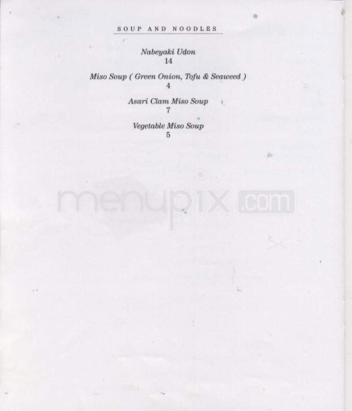 Katsuya - Los Angeles, CA menu_pic