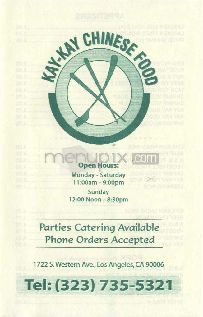Kay Kay Chinese Food - Los Angeles, CA menu_pic
