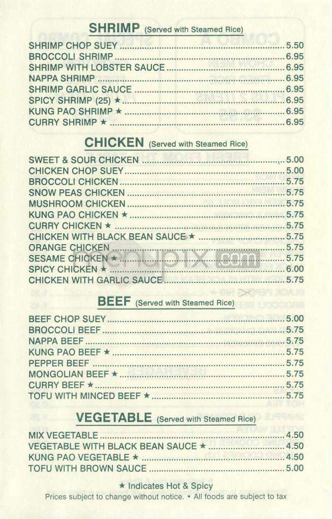Kay Kay Chinese Food - Los Angeles, CA menu_pic