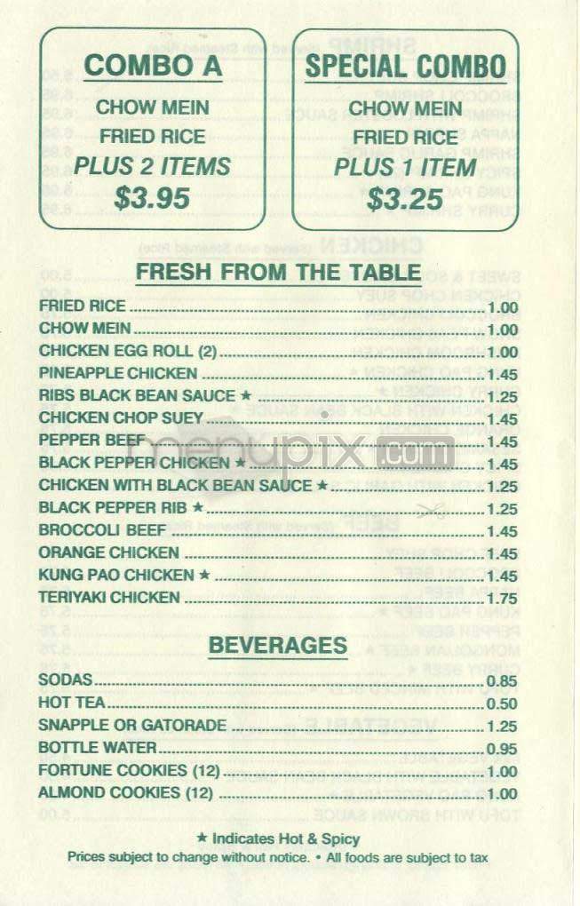 Kay Kay Chinese Food - Los Angeles, CA menu_pic
