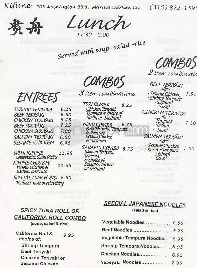 Kifune Sushi Bar - Venice, CA menu_pic