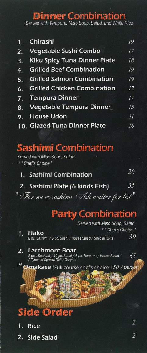Kiku Sushi - Los Angeles, CA menu_pic