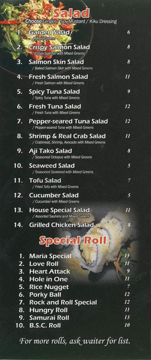 Kiku Sushi - Los Angeles, CA menu_pic