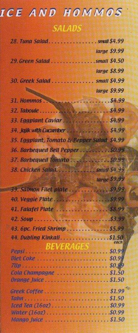 King Kebab - North Hollywood, CA menu_pic