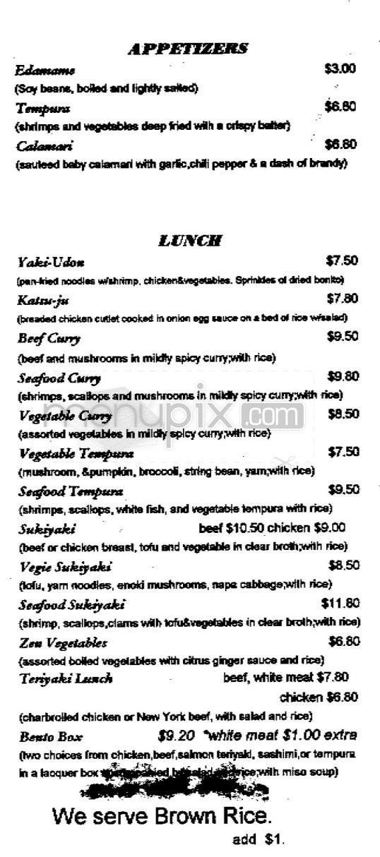 Kippan - Beverly Hills, CA menu_pic