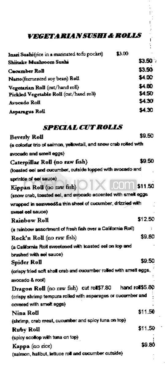 Kippan - Beverly Hills, CA menu_pic